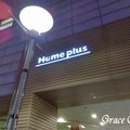 Home plus 홈플러스 韓國超市 韓國賣場