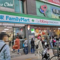 全家韓式炸雞店中店 韓國炸雞品牌bb.q CHICKEN 板橋板農店