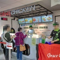 bb.q CHICKEN 全家韓式炸雞店中店 韓國炸雞 板橋板農店