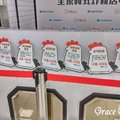 全家韓式炸雞店中店 韓國炸雞品牌bb.q CHICKEN 板橋板農店