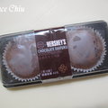 全聯x HERSHEY’S 聯名巧克力商品第二波 巧克力大福