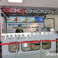 bb.q CHICKEN 全家韓式炸雞店中店 韓國炸雞 板橋板農店