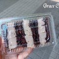 紫米芋頭 公館水源市場 賢夫美食港式點心