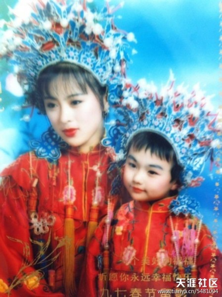中國最美媽媽