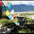 夢迴西藏, 尋找美麗的傳說