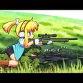 Cartoon of a girl with a gun