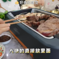 烤肉慶生
