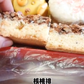 稻香村喜餅禮盒6