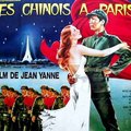 France 人民解放軍在巴黎《巴黎紅禍》Les Chinois à Paris (1974) 040