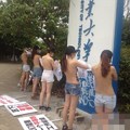 廣州女大學生脫光上衣 半裸抗議性別歧視 005