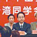 令計劃垂死掙扎,弟弟令完成和侄子帶機密逃往美國 01