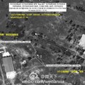 俄公布監控資料,MH17因烏戰機幹擾偏離航線 03