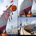 中國最新軍艦下水沒裝球鼻艏被吐槽 002