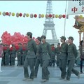 France 人民解放軍在巴黎《巴黎紅禍》Les Chinois à Paris (1974) 005