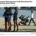 俄羅斯內政部下令女警不得穿迷你裙值勤 001