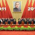 中國大陸所有領導人慶祝辛亥革命百年紀念,緬懷國父孫中山先生