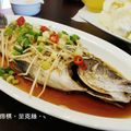 魚鄉鮮魚料理
