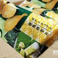 日式和風新滋味卡廸那波浪洋芋片－和風海苔山葵口味