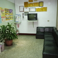 林錦榮診所候診室