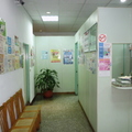 林錦榮診所候診室