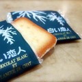 【零食！開箱！】－茶餘飯後. . . ...北海道白巧克力夾心餅乾～