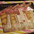 【零食！開箱！】－茶餘飯後. . . ...東京香蕉捲限定版～焦糖口味～