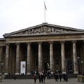 大英博物館～