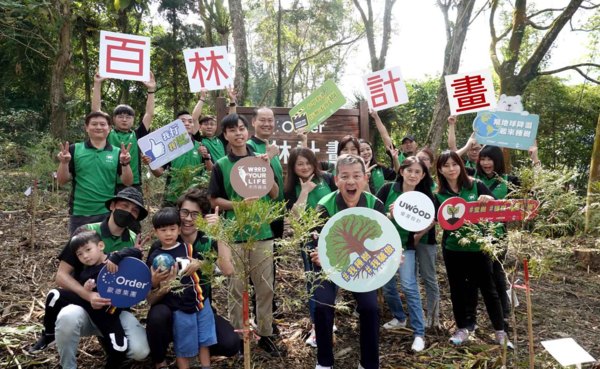 歐德集團「百林計畫」第八座樹林 淨零排碳愛台灣