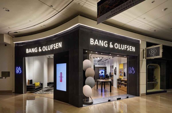 Bang & Olufsen全新品牌形象門市於台北101正式開幕