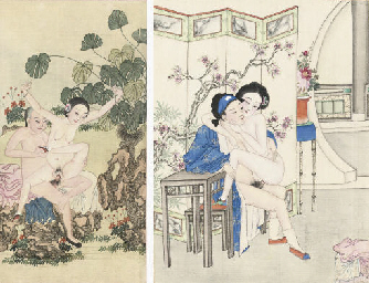 春夢遺葉》Dreams of Spring: Erotic Art in China : From the