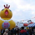 20140202基隆黃色小鴨