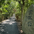 20240706彰化登廟步道