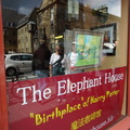 大象屋 - 羅琳創作哈利波特的咖啡館