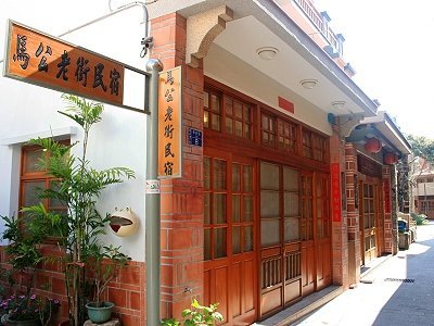 澎湖花火節澎湖民宿首選！和昇閒雲會館以經典童話故事主題設計，澎湖旅遊超值優惠