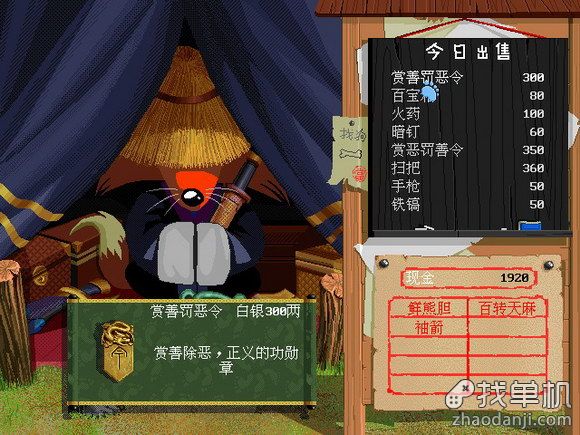 澎湖花火節澎湖民宿首選！和昇閒雲會館以經典童話故事主題設計，澎湖旅遊超值優惠