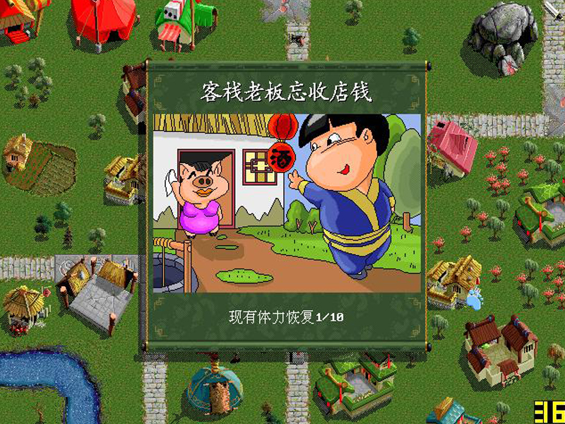 澎湖花火節澎湖民宿首選！和昇閒雲會館以經典童話故事主題設計，澎湖旅遊超值優惠