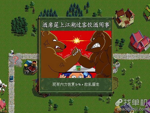 澎湖花火節澎湖民宿首選！和昇閒雲會館以經典童話故事主題設計，澎湖旅遊超值優惠