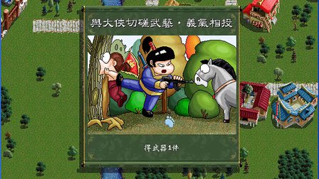 澎湖花火節澎湖民宿首選！和昇閒雲會館以經典童話故事主題設計，澎湖旅遊超值優惠