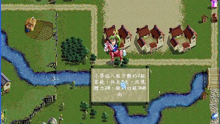 澎湖花火節澎湖民宿首選！和昇閒雲會館以經典童話故事主題設計，澎湖旅遊超值優惠