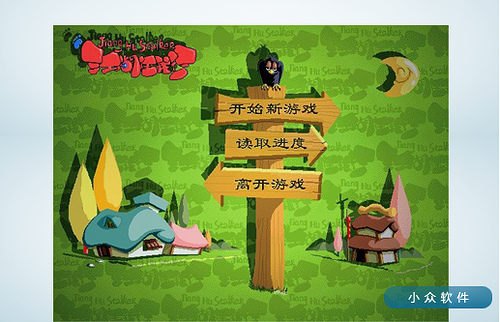 澎湖花火節澎湖民宿首選！和昇閒雲會館以經典童話故事主題設計，澎湖旅遊超值優惠