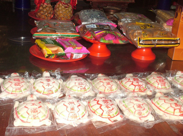 澎湖旅遊,澎湖民宿,澎湖花火節,澎湖旅遊行程,澎湖花火節時間,澎湖海上花火節,2015澎湖花火節 澎湖花火節澎湖民宿首選!和昇閒雲會館以經典童話故事主題設計,澎湖旅遊超值優惠