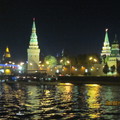莫斯科河邊夜景