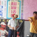 20120526三峽遊