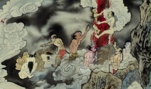 18 第十六圖覽 抱柱地獄 - 金舍蓮居 - 淨域的飄然心視界 - udn部落格