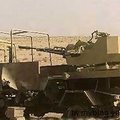 伊拉克防空炮車