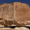 中東阿納斯拉巨石