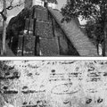 瑪雅金字塔和神秘符號