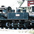 LDK50型煤水車蒸汽機車 (台灣)