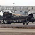 CH-47SD (臺灣)