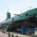 潛艇博物館